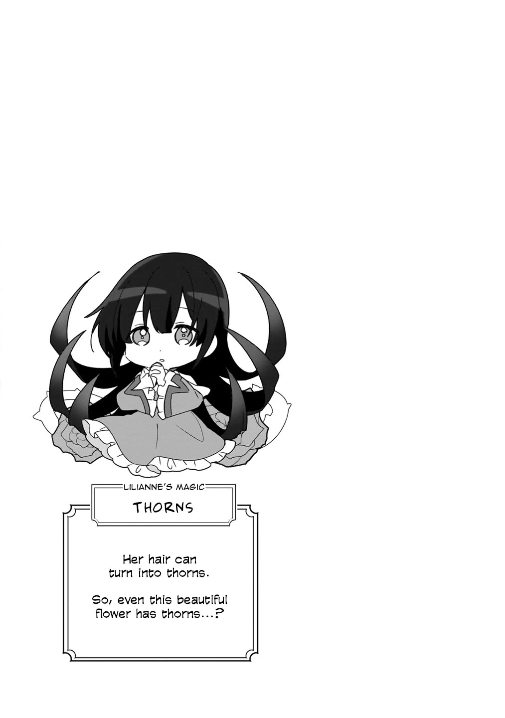 I'm an Unfashionable Lady, but When I Helped a Villainous Young Lord He Ended up Liking Me chapter 25.5 page 6