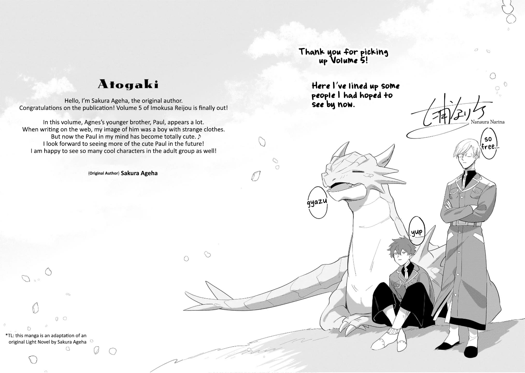 I'm an Unfashionable Lady, but When I Helped a Villainous Young Lord He Ended up Liking Me chapter 25.5 page 7