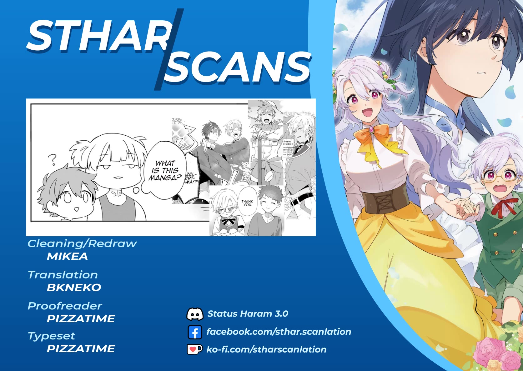 I'm an Unfashionable Lady, but When I Helped a Villainous Young Lord He Ended up Liking Me chapter 25.5 page 9