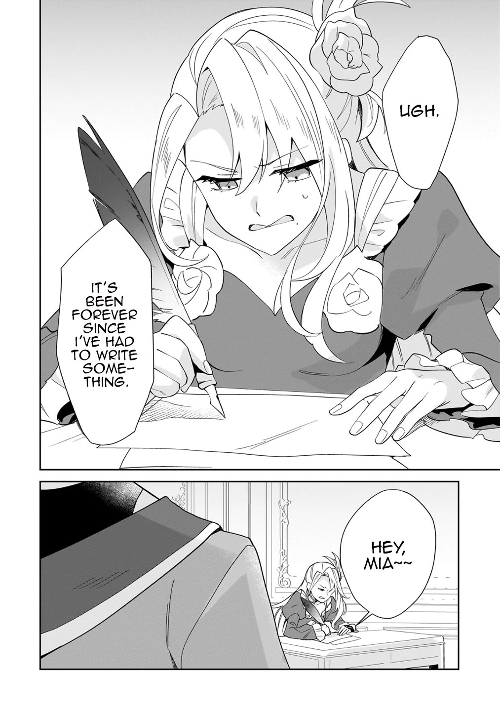 I'm an Unfashionable Lady, but When I Helped a Villainous Young Lord He Ended up Liking Me chapter 25 page 2