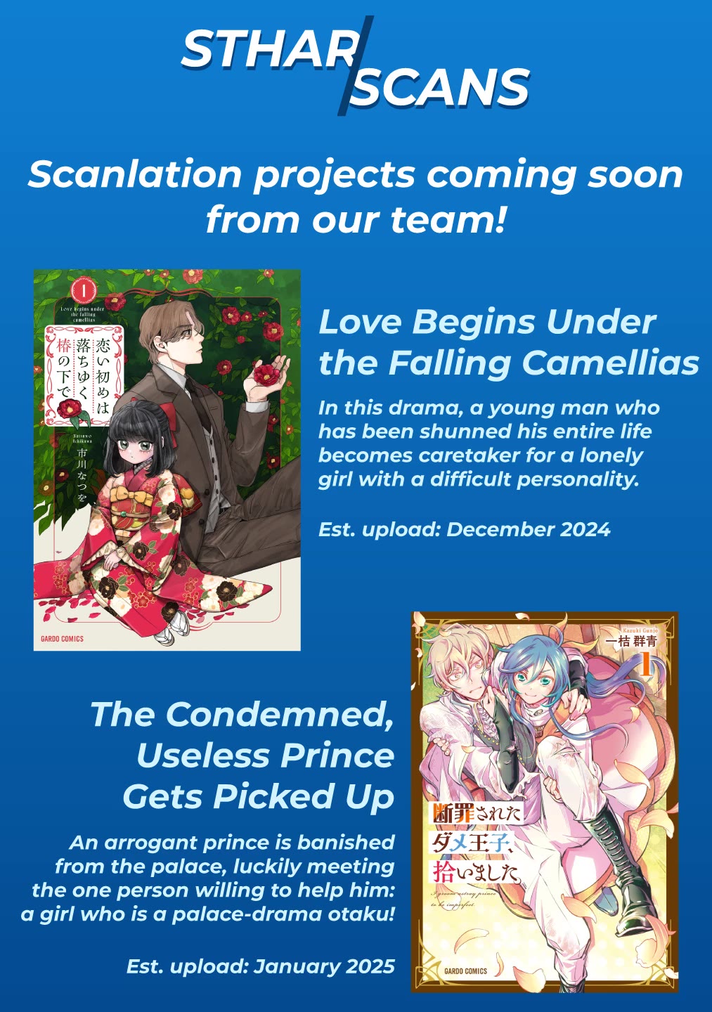 I'm an Unfashionable Lady, but When I Helped a Villainous Young Lord He Ended up Liking Me chapter 25 page 22