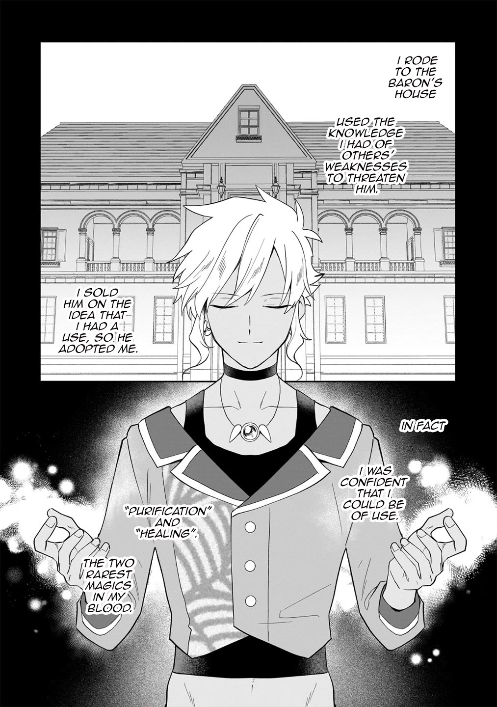 I'm an Unfashionable Lady, but When I Helped a Villainous Young Lord He Ended up Liking Me chapter 25 page 8