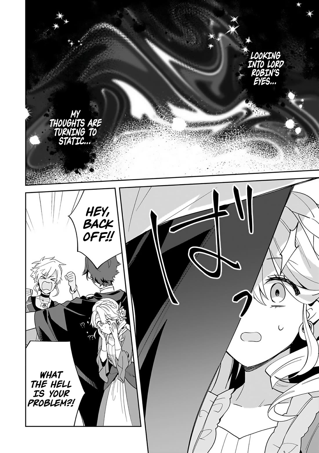 I'm an Unfashionable Lady, but When I Helped a Villainous Young Lord He Ended up Liking Me chapter 26 page 10