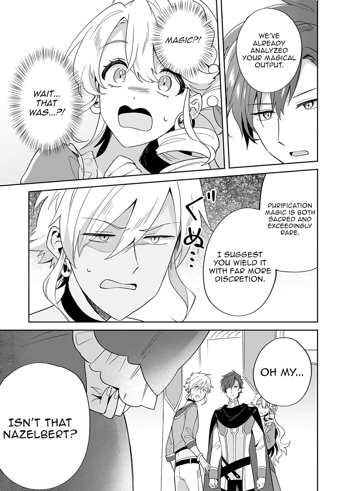 I'm an Unfashionable Lady, but When I Helped a Villainous Young Lord He Ended up Liking Me chapter 26 page 11