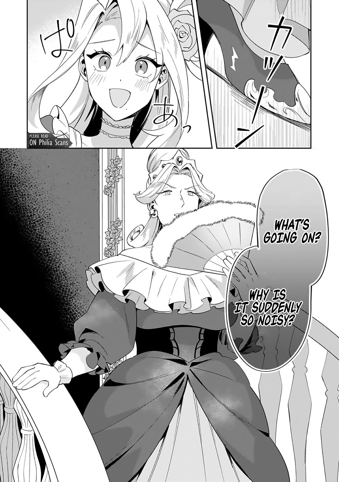 I'm an Unfashionable Lady, but When I Helped a Villainous Young Lord He Ended up Liking Me chapter 26 page 22