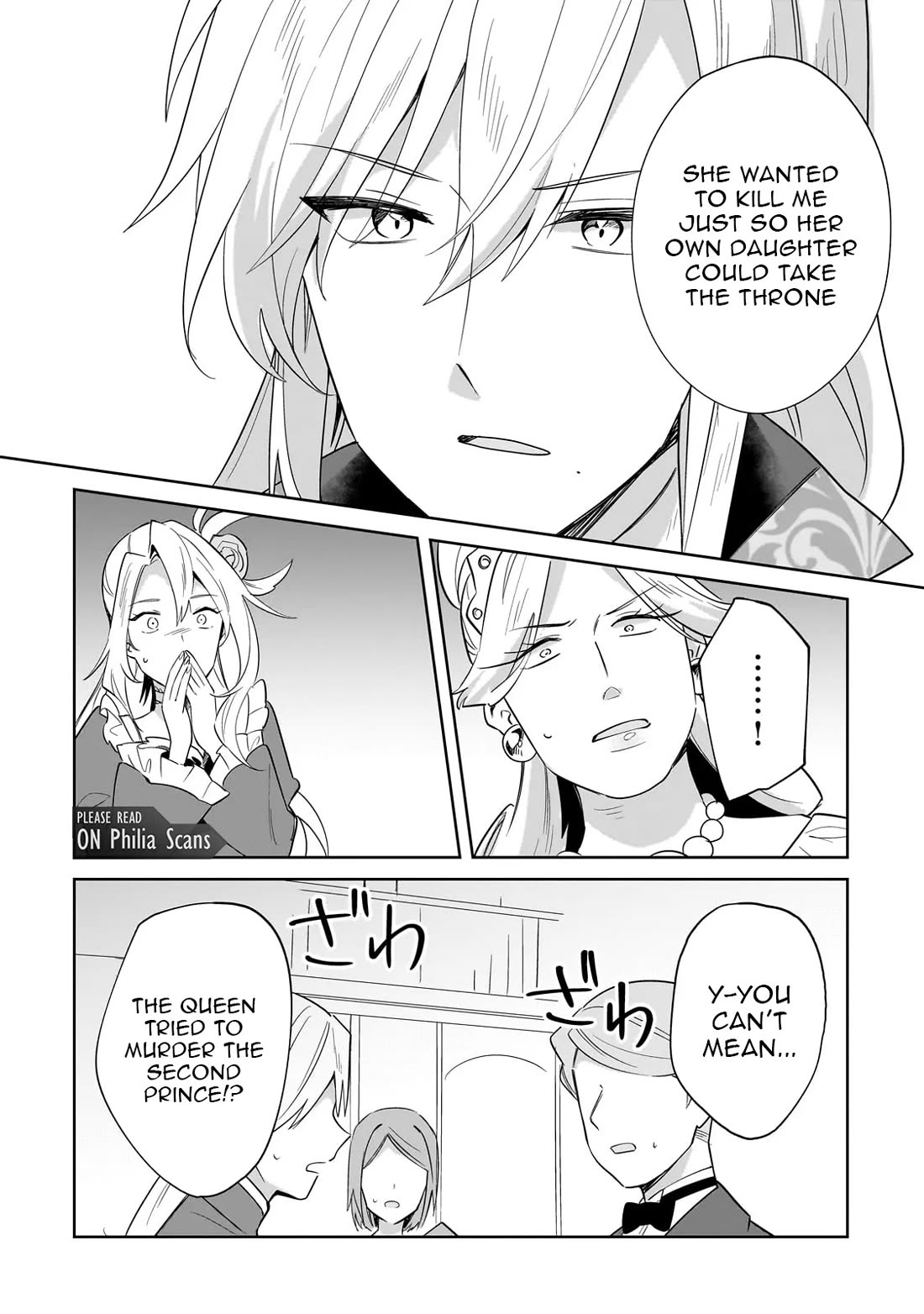 I'm an Unfashionable Lady, but When I Helped a Villainous Young Lord He Ended up Liking Me chapter 27 page 10