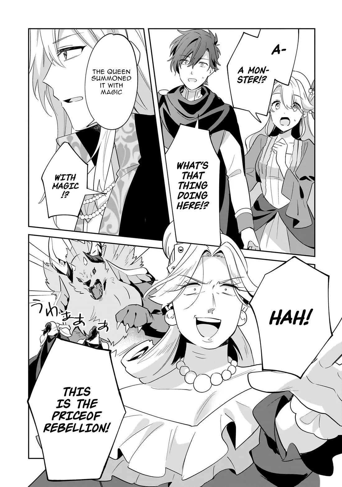 I'm an Unfashionable Lady, but When I Helped a Villainous Young Lord He Ended up Liking Me chapter 27 page 18