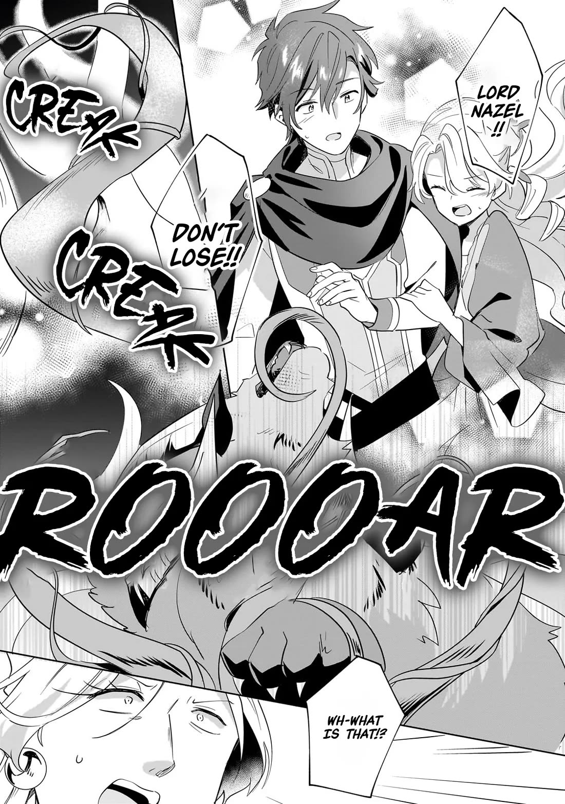 I'm an Unfashionable Lady, but When I Helped a Villainous Young Lord He Ended up Liking Me chapter 27 page 22