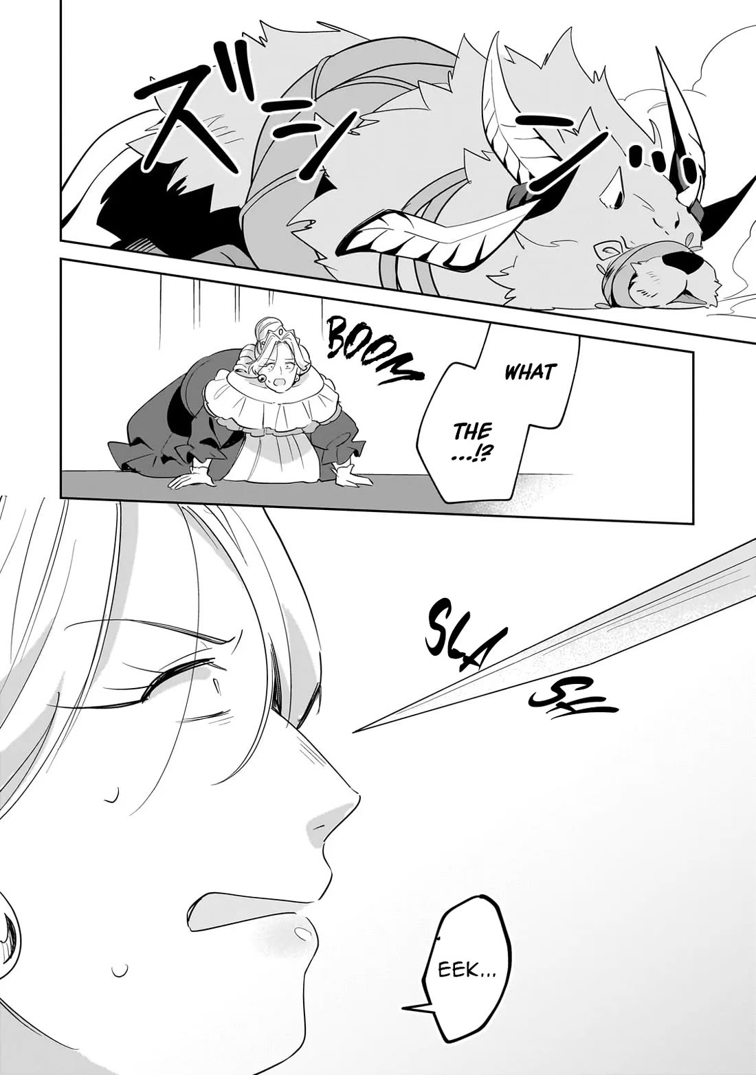 I'm an Unfashionable Lady, but When I Helped a Villainous Young Lord He Ended up Liking Me chapter 27 page 23