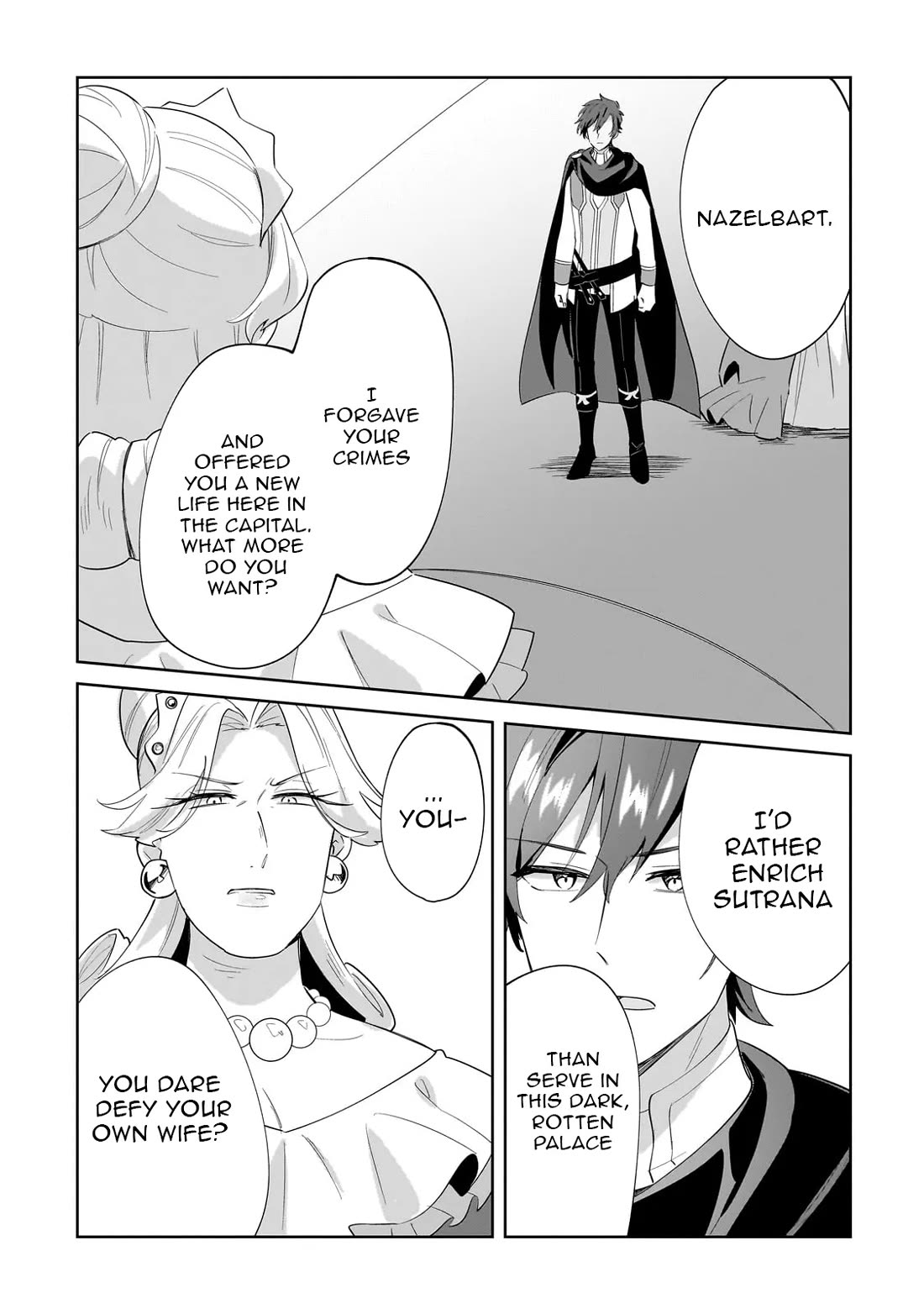 I'm an Unfashionable Lady, but When I Helped a Villainous Young Lord He Ended up Liking Me chapter 27 page 3