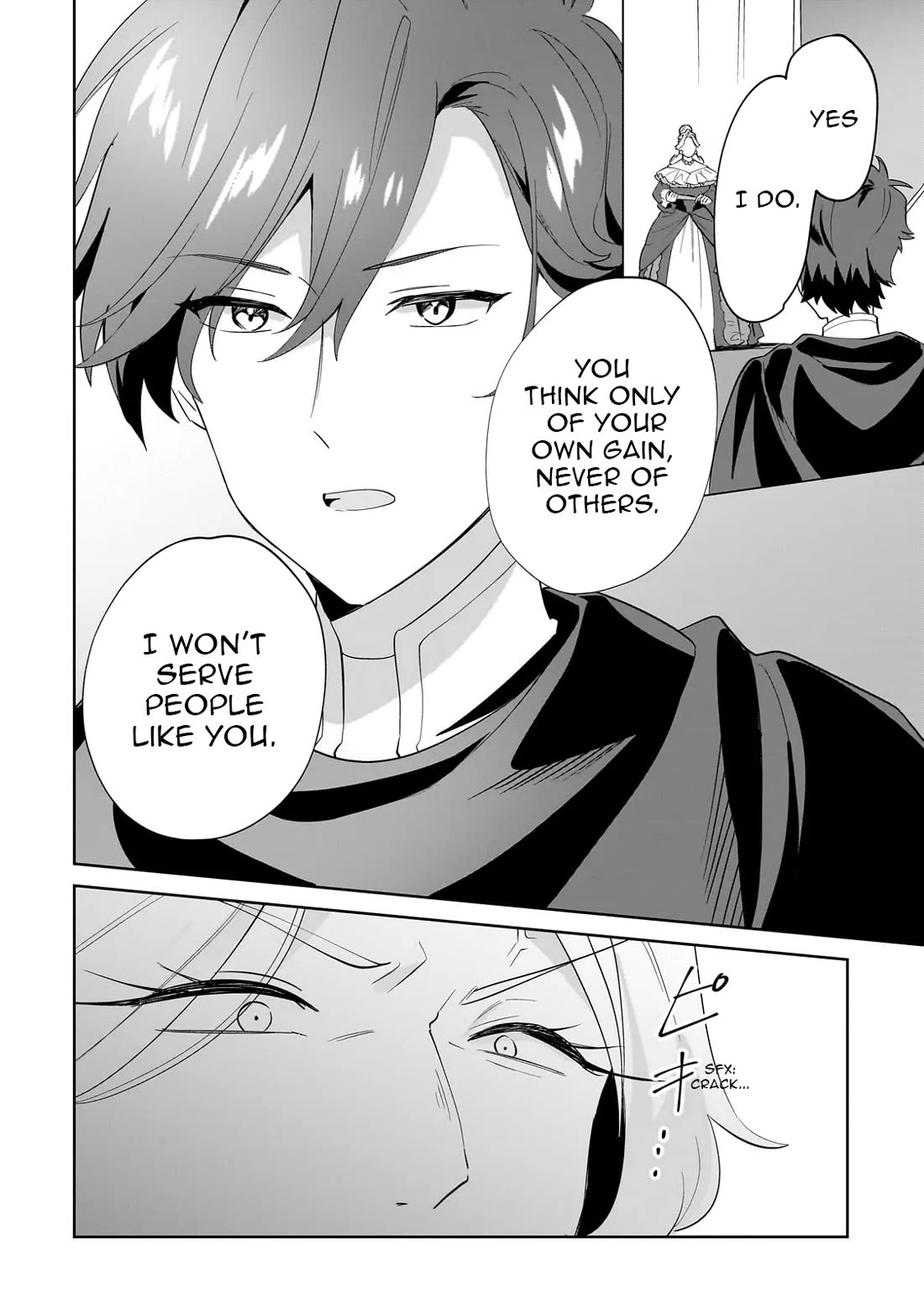 I'm an Unfashionable Lady, but When I Helped a Villainous Young Lord He Ended up Liking Me chapter 27 page 4