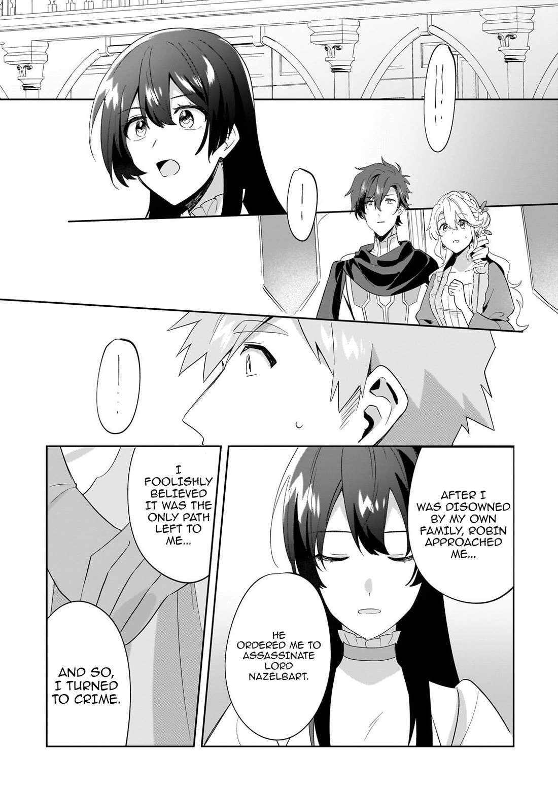 I'm an Unfashionable Lady, but When I Helped a Villainous Young Lord He Ended up Liking Me chapter 28 page 10