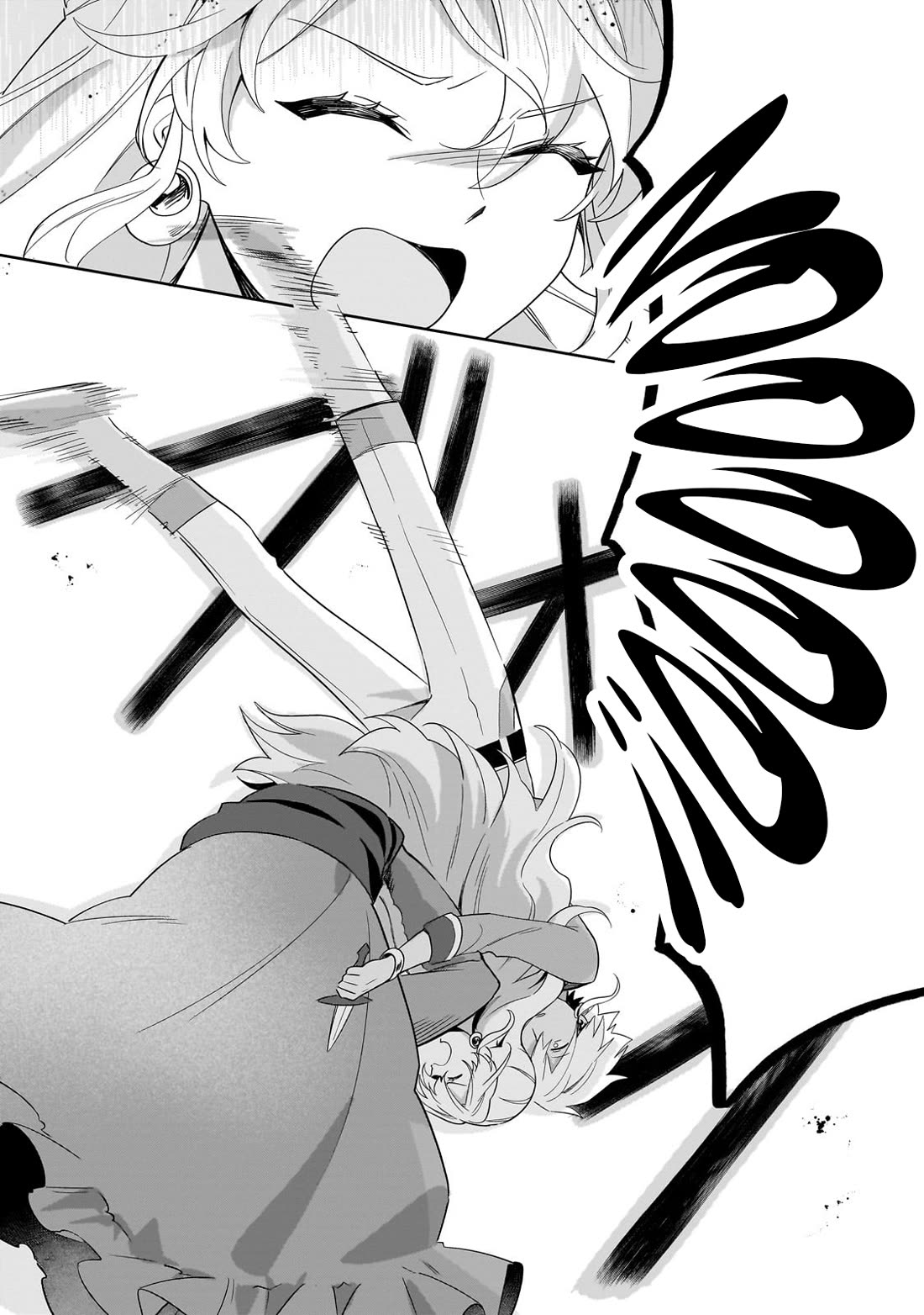 I'm an Unfashionable Lady, but When I Helped a Villainous Young Lord He Ended up Liking Me chapter 28 page 22