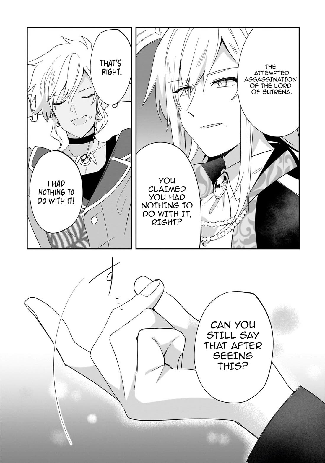 I'm an Unfashionable Lady, but When I Helped a Villainous Young Lord He Ended up Liking Me chapter 28 page 3