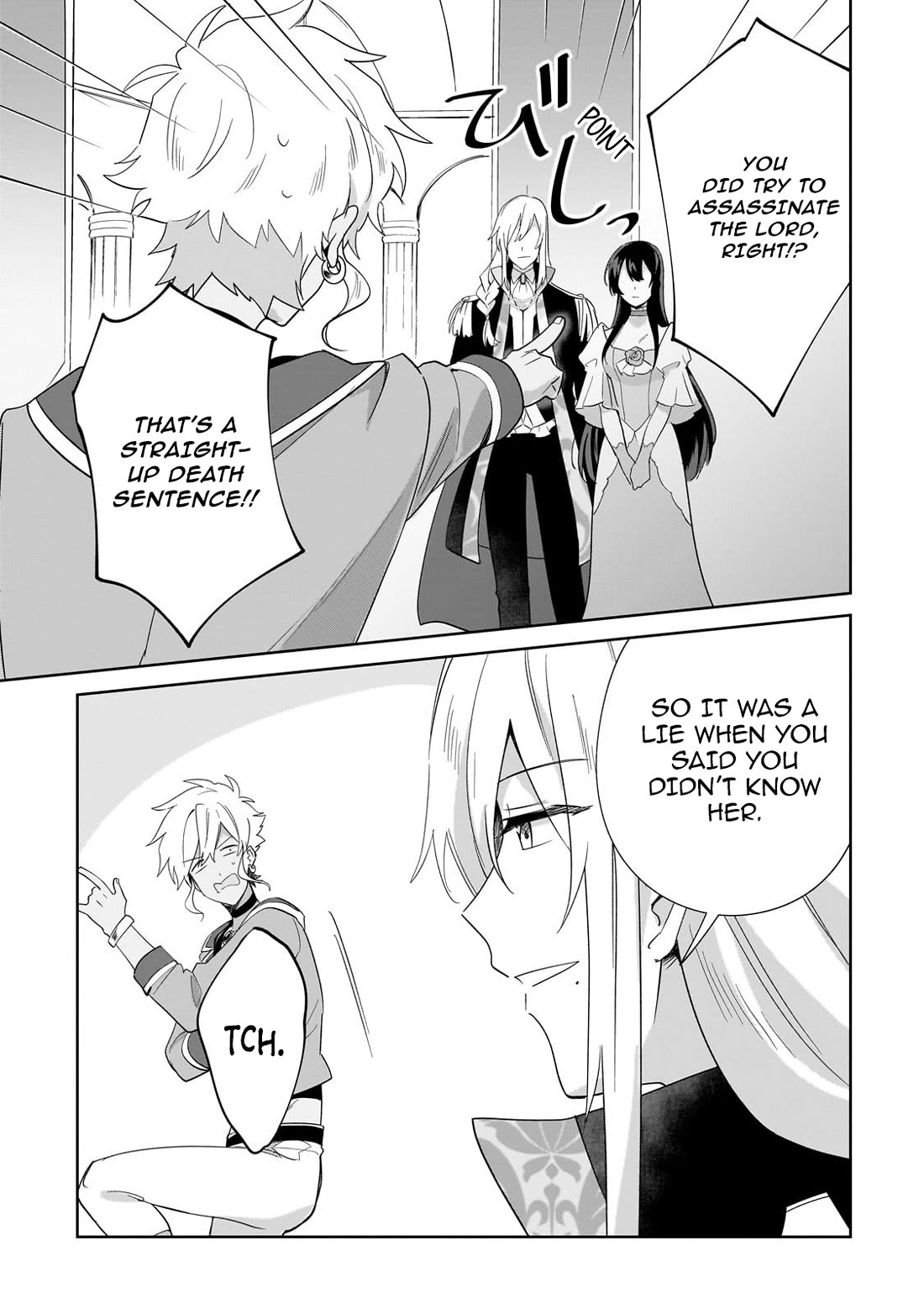 I'm an Unfashionable Lady, but When I Helped a Villainous Young Lord He Ended up Liking Me chapter 28 page 8