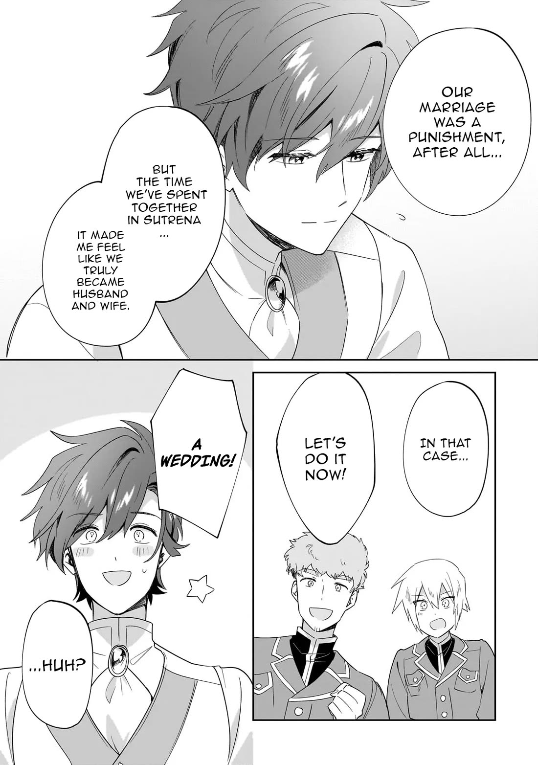 I'm an Unfashionable Lady, but When I Helped a Villainous Young Lord He Ended up Liking Me chapter 29 page 3