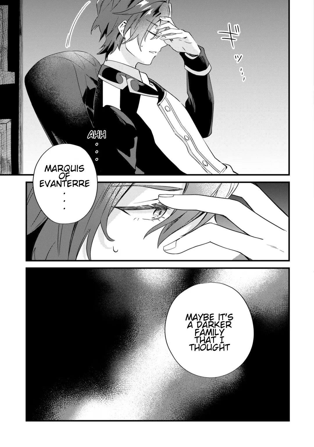 I'm an Unfashionable Lady, but When I Helped a Villainous Young Lord He Ended up Liking Me chapter 3 page 15