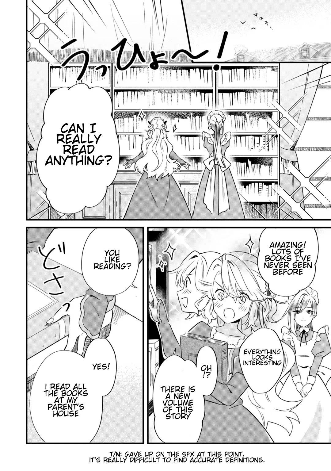 I'm an Unfashionable Lady, but When I Helped a Villainous Young Lord He Ended up Liking Me chapter 3 page 16