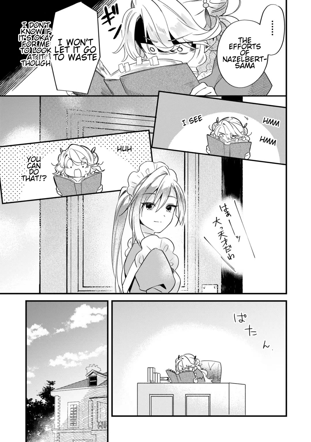 I'm an Unfashionable Lady, but When I Helped a Villainous Young Lord He Ended up Liking Me chapter 3 page 19