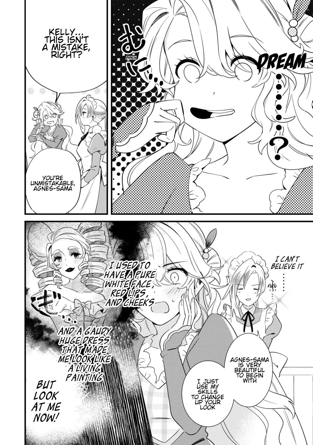 I'm an Unfashionable Lady, but When I Helped a Villainous Young Lord He Ended up Liking Me chapter 3 page 2