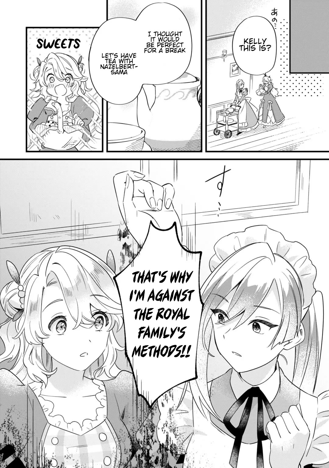 I'm an Unfashionable Lady, but When I Helped a Villainous Young Lord He Ended up Liking Me chapter 3 page 20