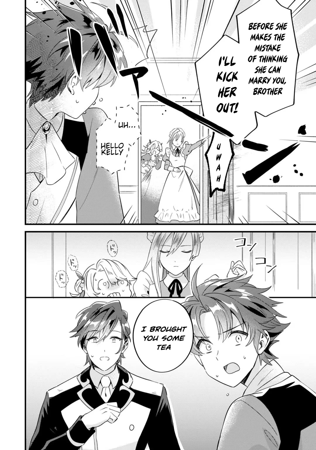 I'm an Unfashionable Lady, but When I Helped a Villainous Young Lord He Ended up Liking Me chapter 3 page 22