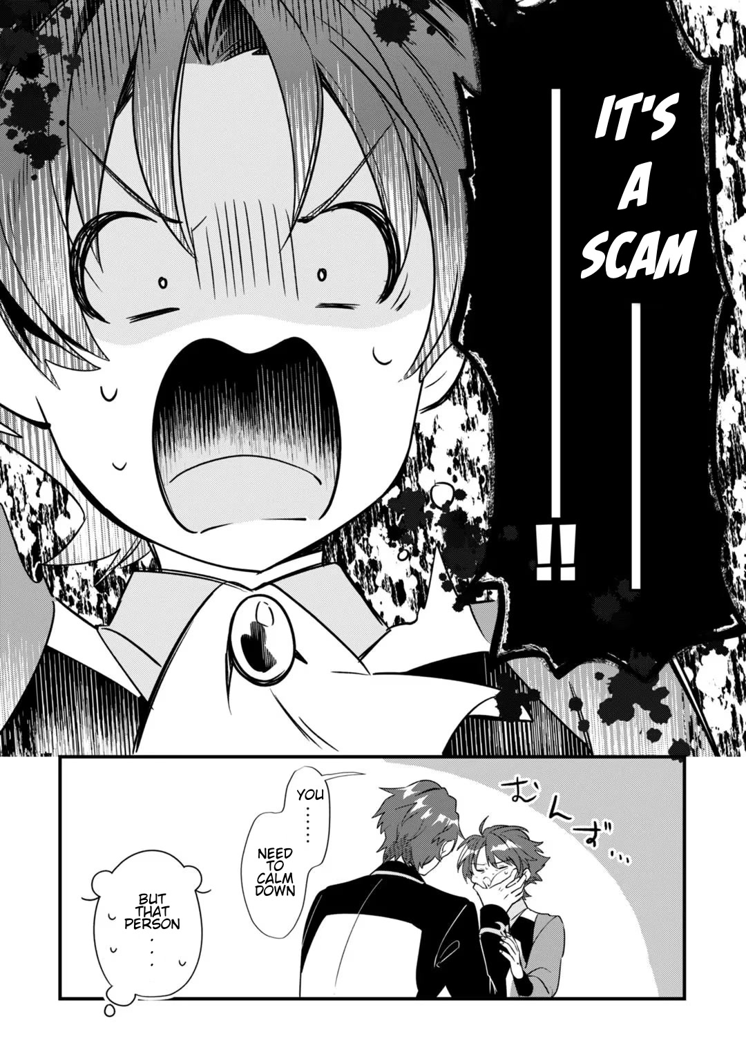 I'm an Unfashionable Lady, but When I Helped a Villainous Young Lord He Ended up Liking Me chapter 3 page 24