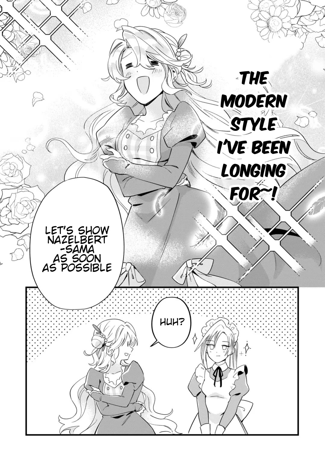 I'm an Unfashionable Lady, but When I Helped a Villainous Young Lord He Ended up Liking Me chapter 3 page 4