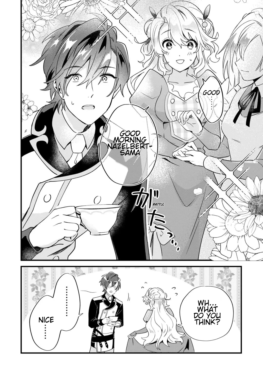 I'm an Unfashionable Lady, but When I Helped a Villainous Young Lord He Ended up Liking Me chapter 3 page 6