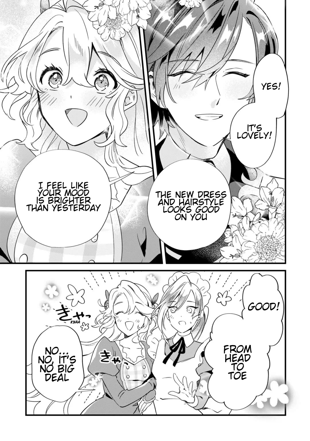 I'm an Unfashionable Lady, but When I Helped a Villainous Young Lord He Ended up Liking Me chapter 3 page 7