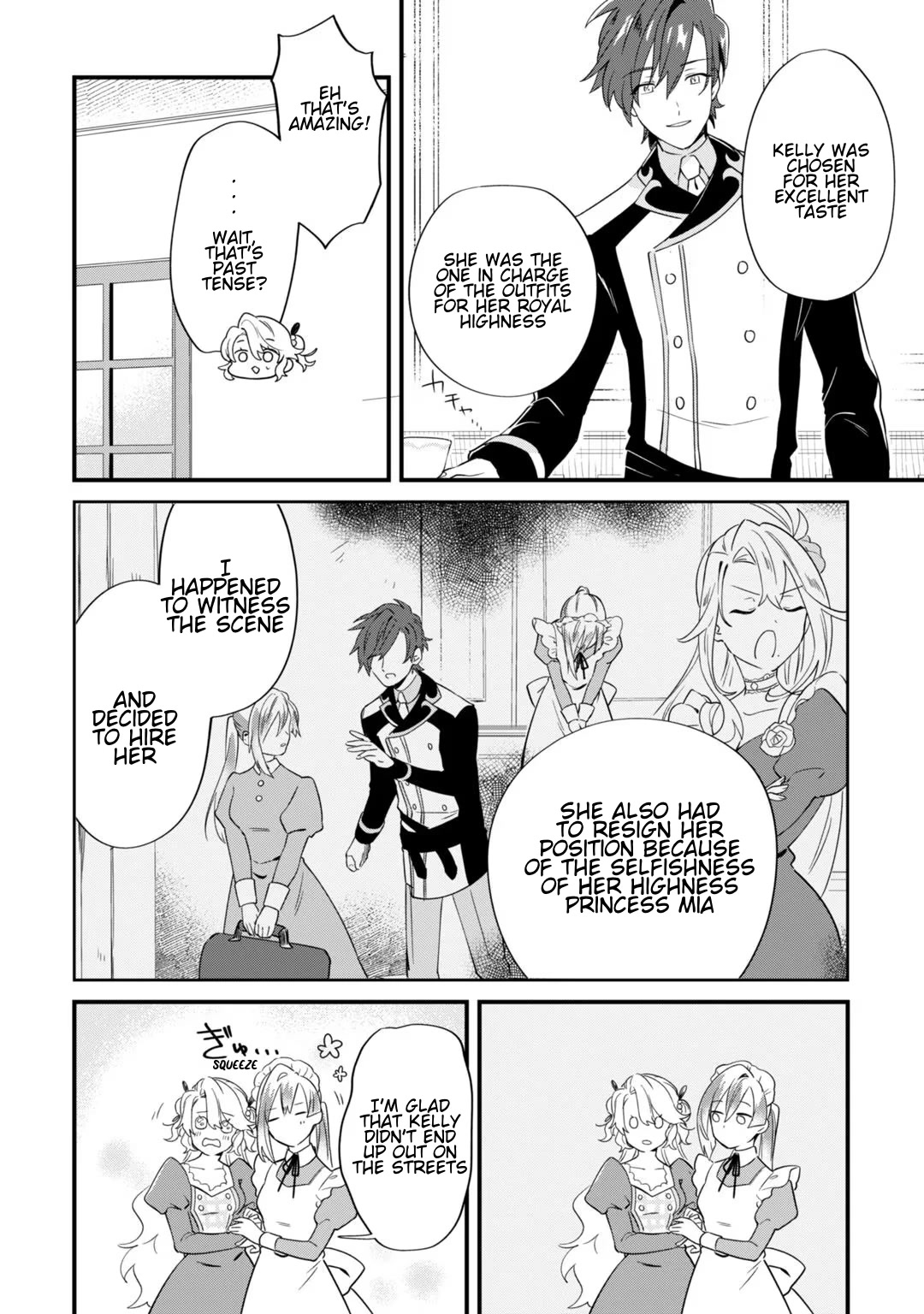 I'm an Unfashionable Lady, but When I Helped a Villainous Young Lord He Ended up Liking Me chapter 3 page 8