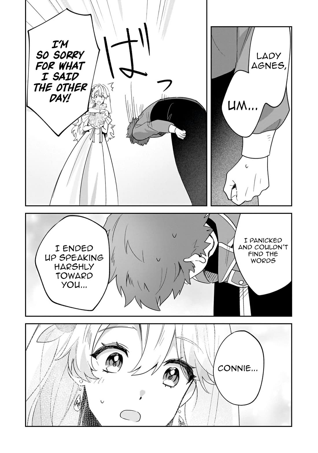 I'm an Unfashionable Lady, but When I Helped a Villainous Young Lord He Ended up Liking Me chapter 30 page 17