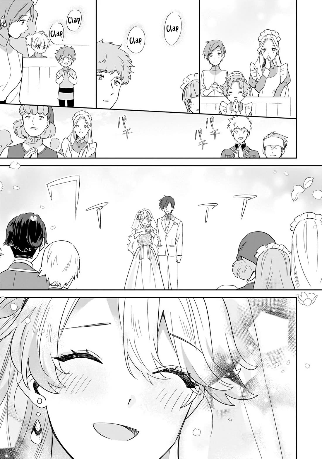 I'm an Unfashionable Lady, but When I Helped a Villainous Young Lord He Ended up Liking Me chapter 30 page 22