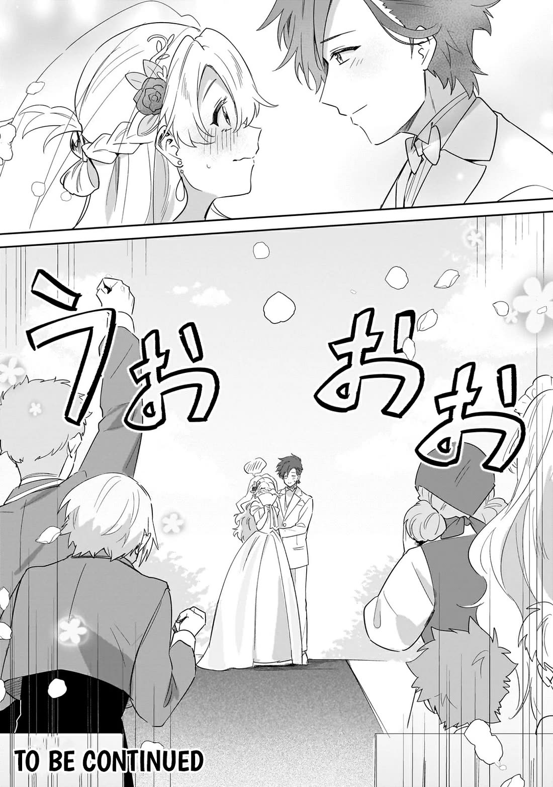 I'm an Unfashionable Lady, but When I Helped a Villainous Young Lord He Ended up Liking Me chapter 30 page 28