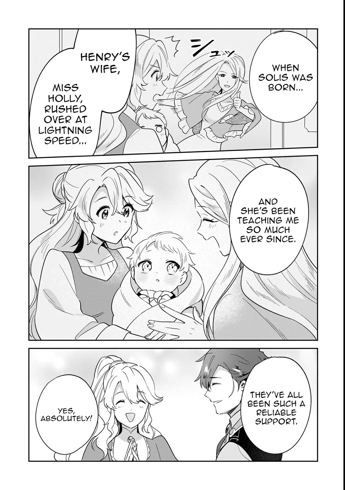 I'm an Unfashionable Lady, but When I Helped a Villainous Young Lord He Ended up Liking Me chapter 31 page 11