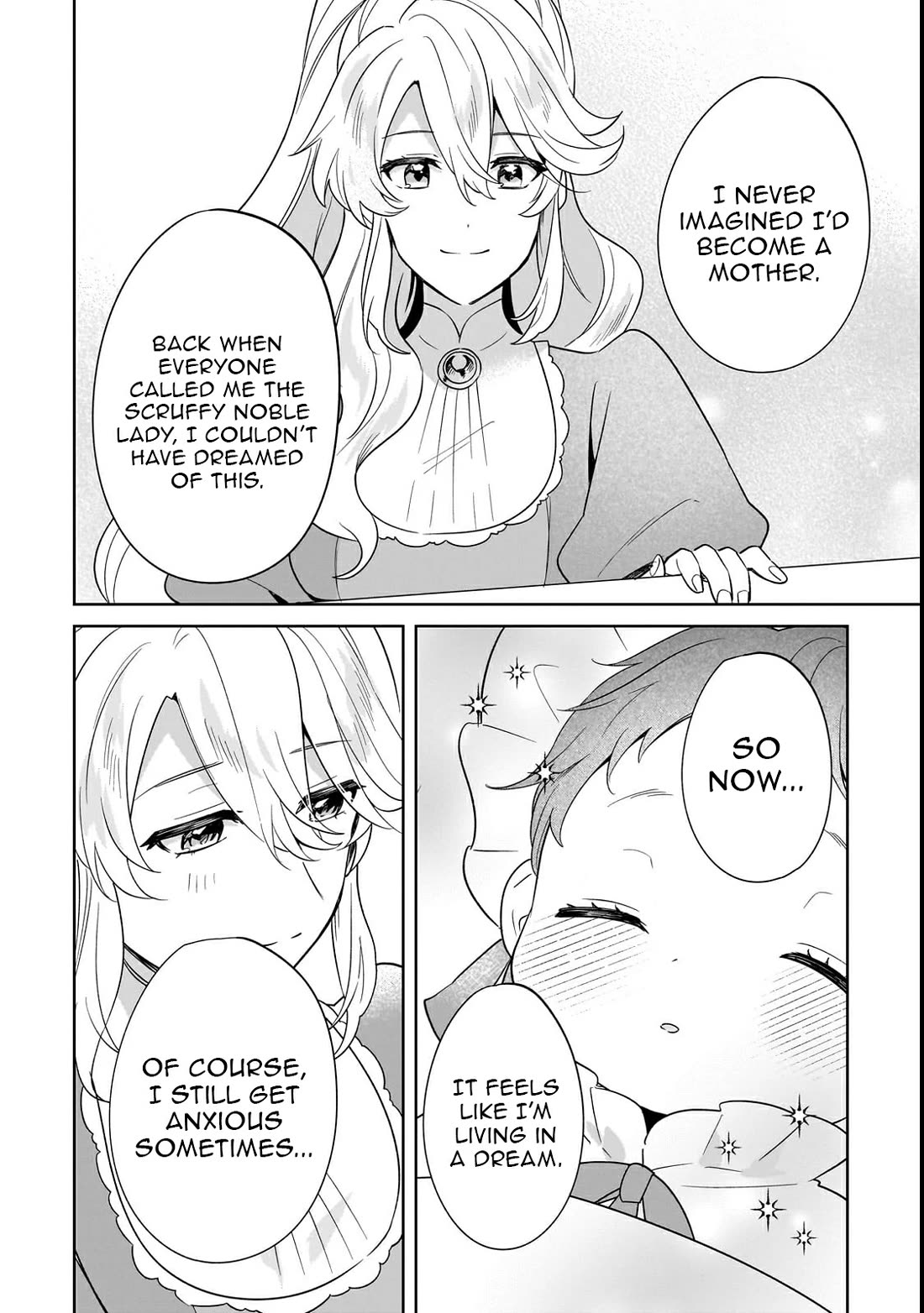 I'm an Unfashionable Lady, but When I Helped a Villainous Young Lord He Ended up Liking Me chapter 31 page 12