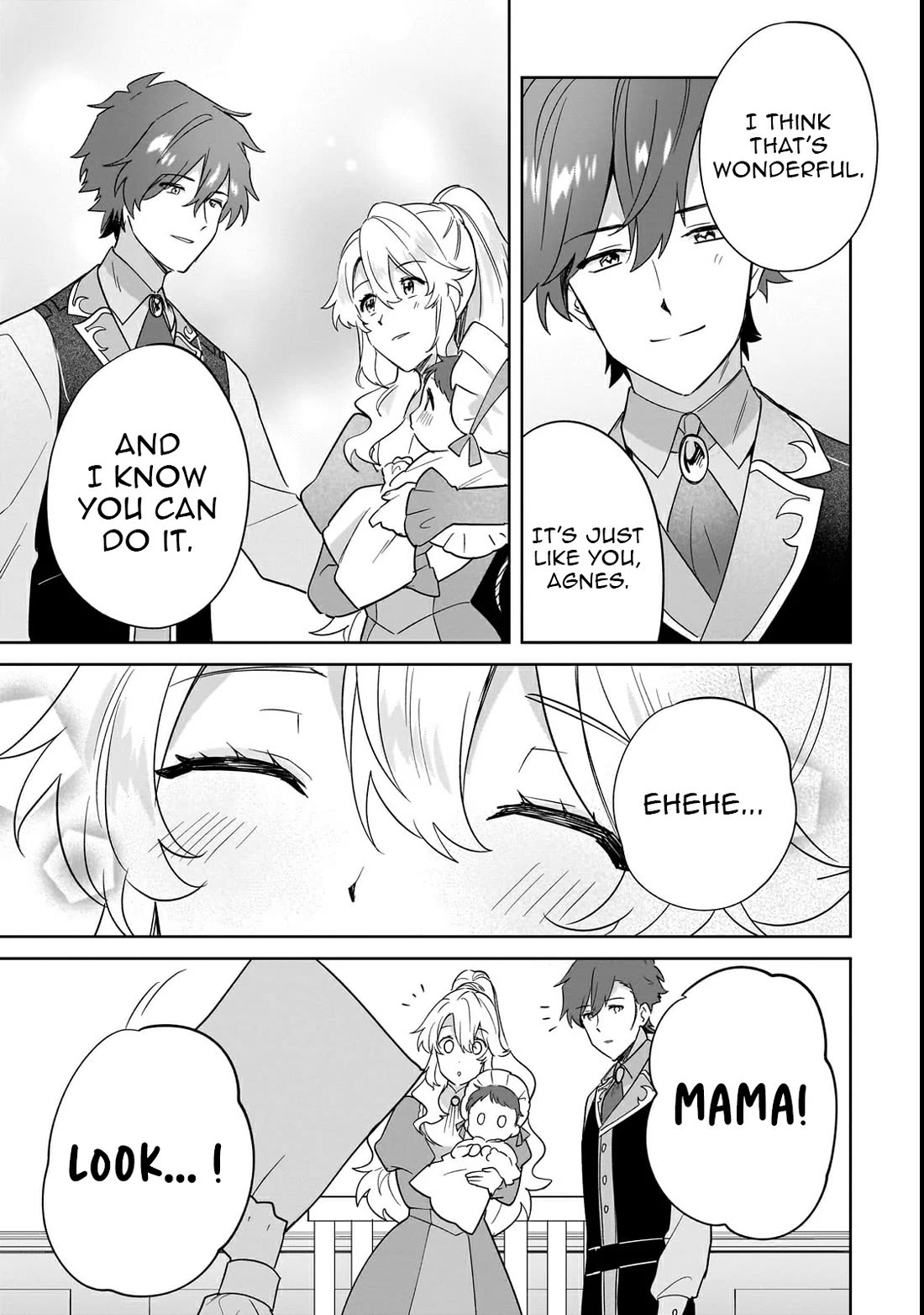 I'm an Unfashionable Lady, but When I Helped a Villainous Young Lord He Ended up Liking Me chapter 31 page 17