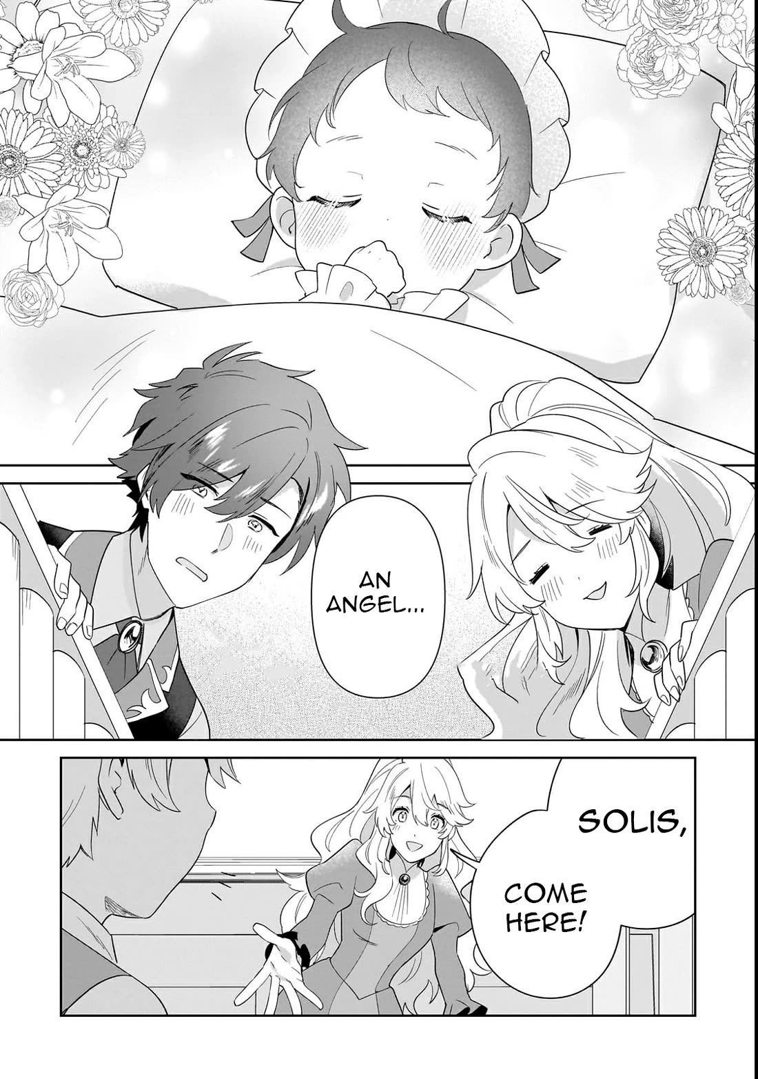 I'm an Unfashionable Lady, but When I Helped a Villainous Young Lord He Ended up Liking Me chapter 31 page 6