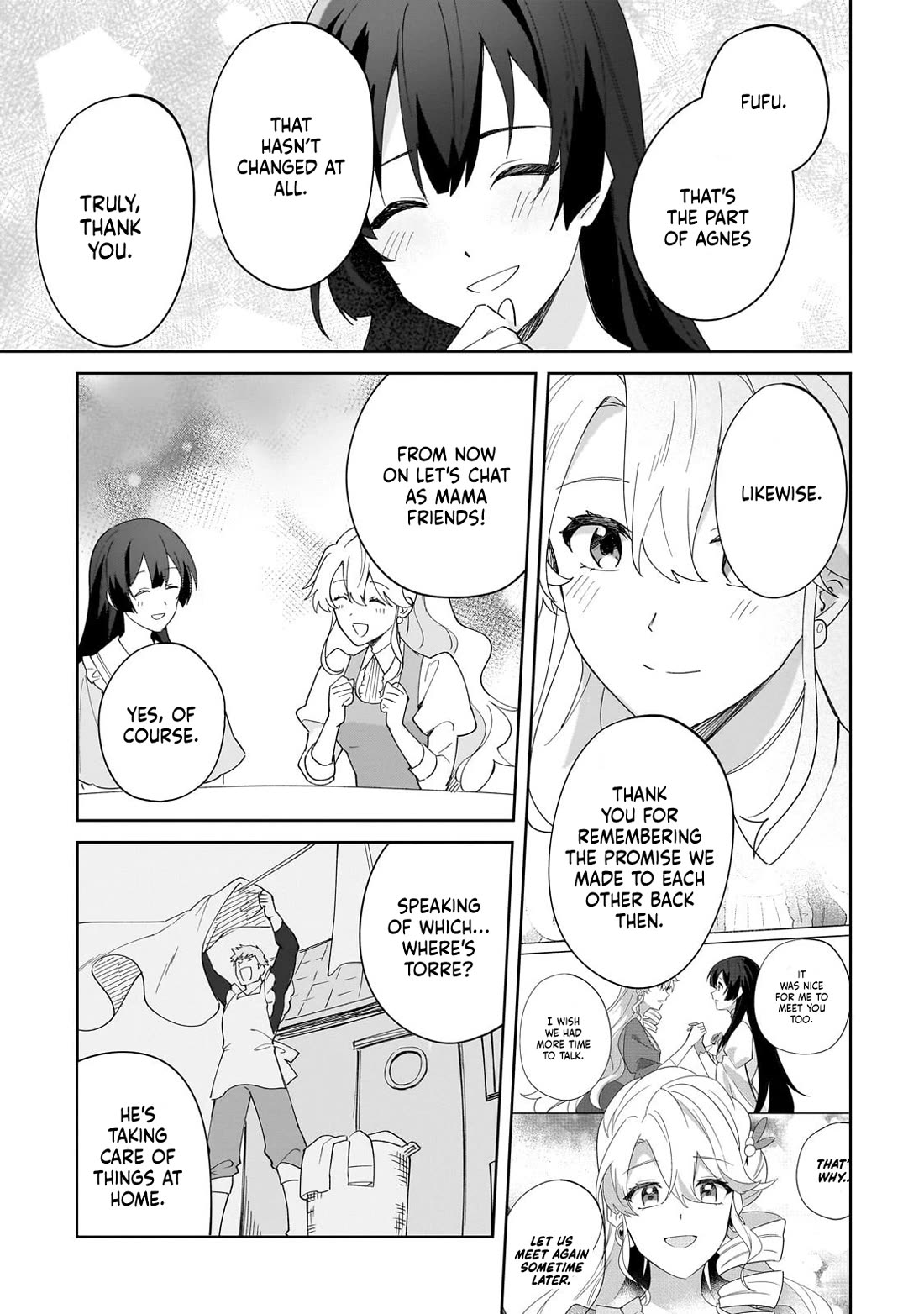 I'm an Unfashionable Lady, but When I Helped a Villainous Young Lord He Ended up Liking Me chapter 32 page 13