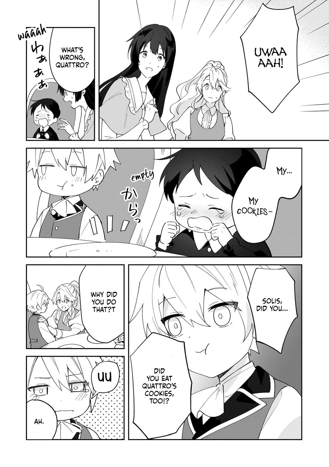 I'm an Unfashionable Lady, but When I Helped a Villainous Young Lord He Ended up Liking Me chapter 32 page 14