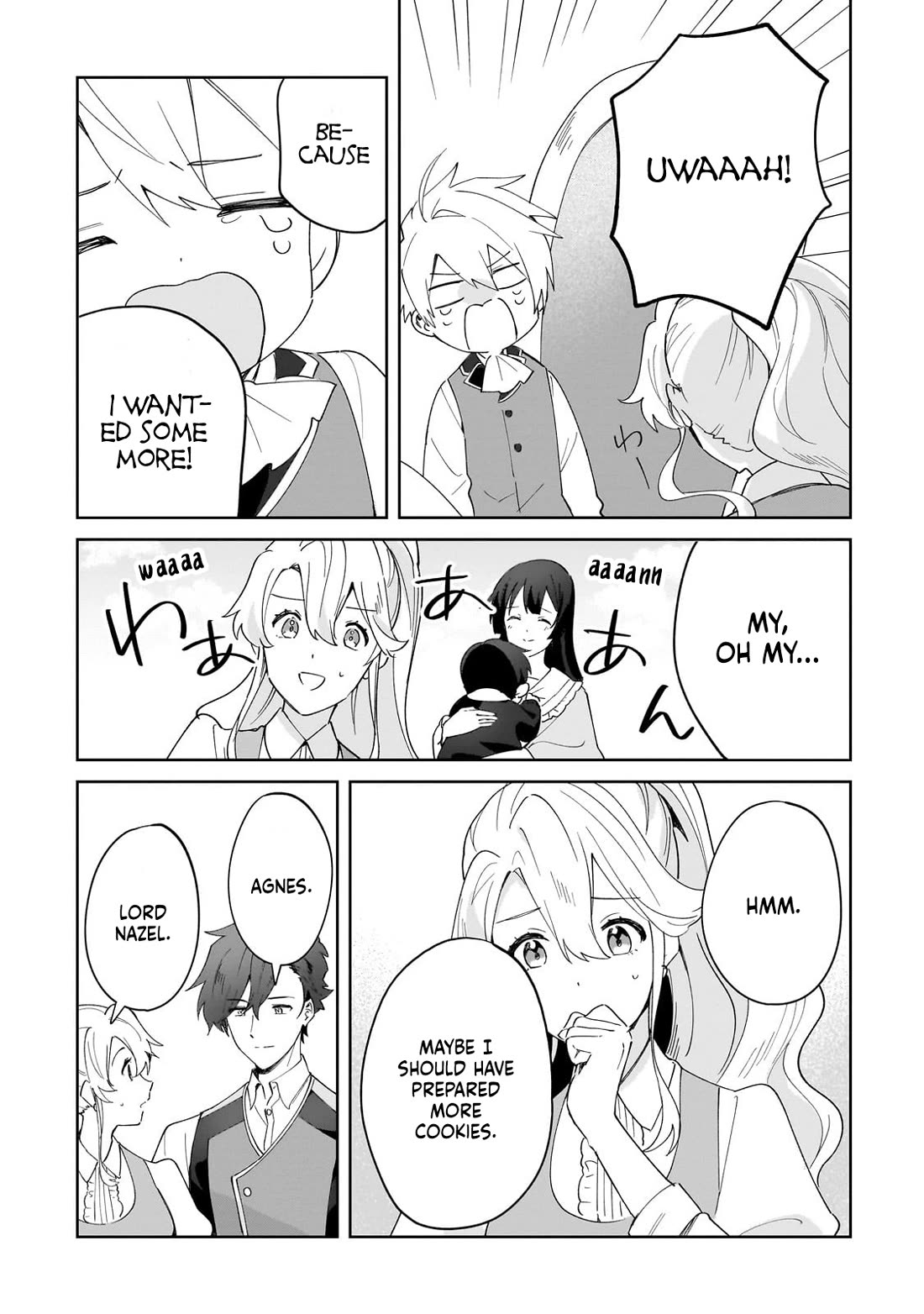 I'm an Unfashionable Lady, but When I Helped a Villainous Young Lord He Ended up Liking Me chapter 32 page 15