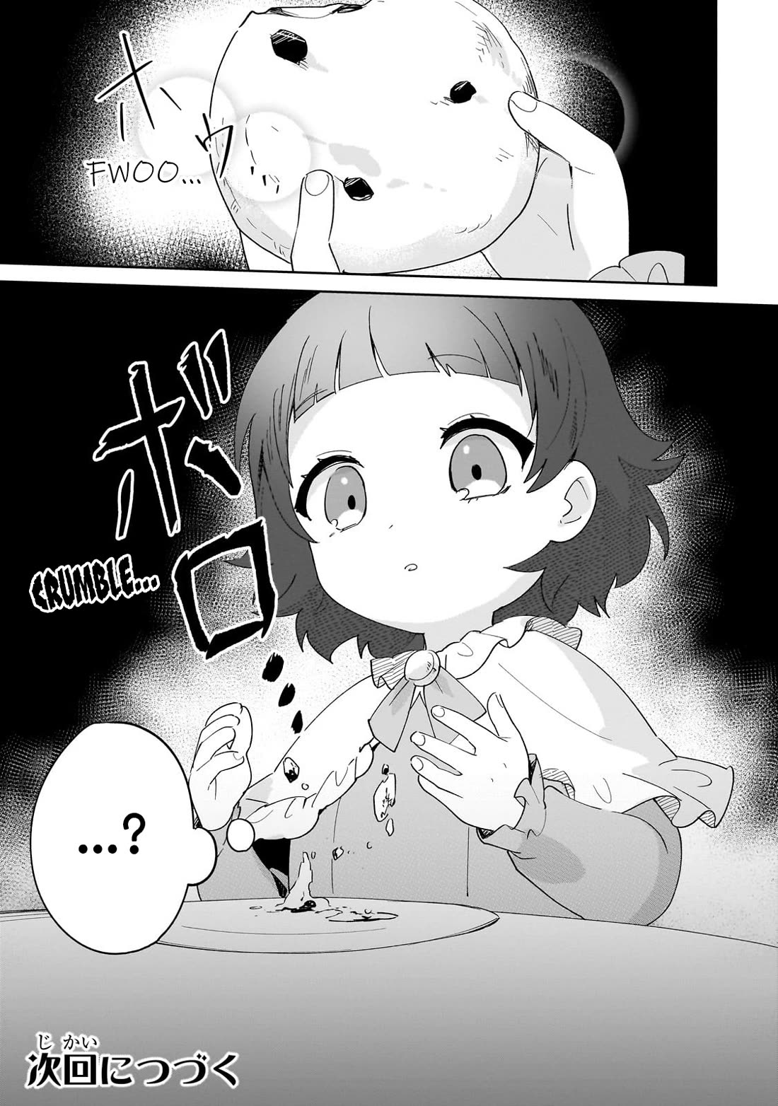 I'm an Unfashionable Lady, but When I Helped a Villainous Young Lord He Ended up Liking Me chapter 32 page 21