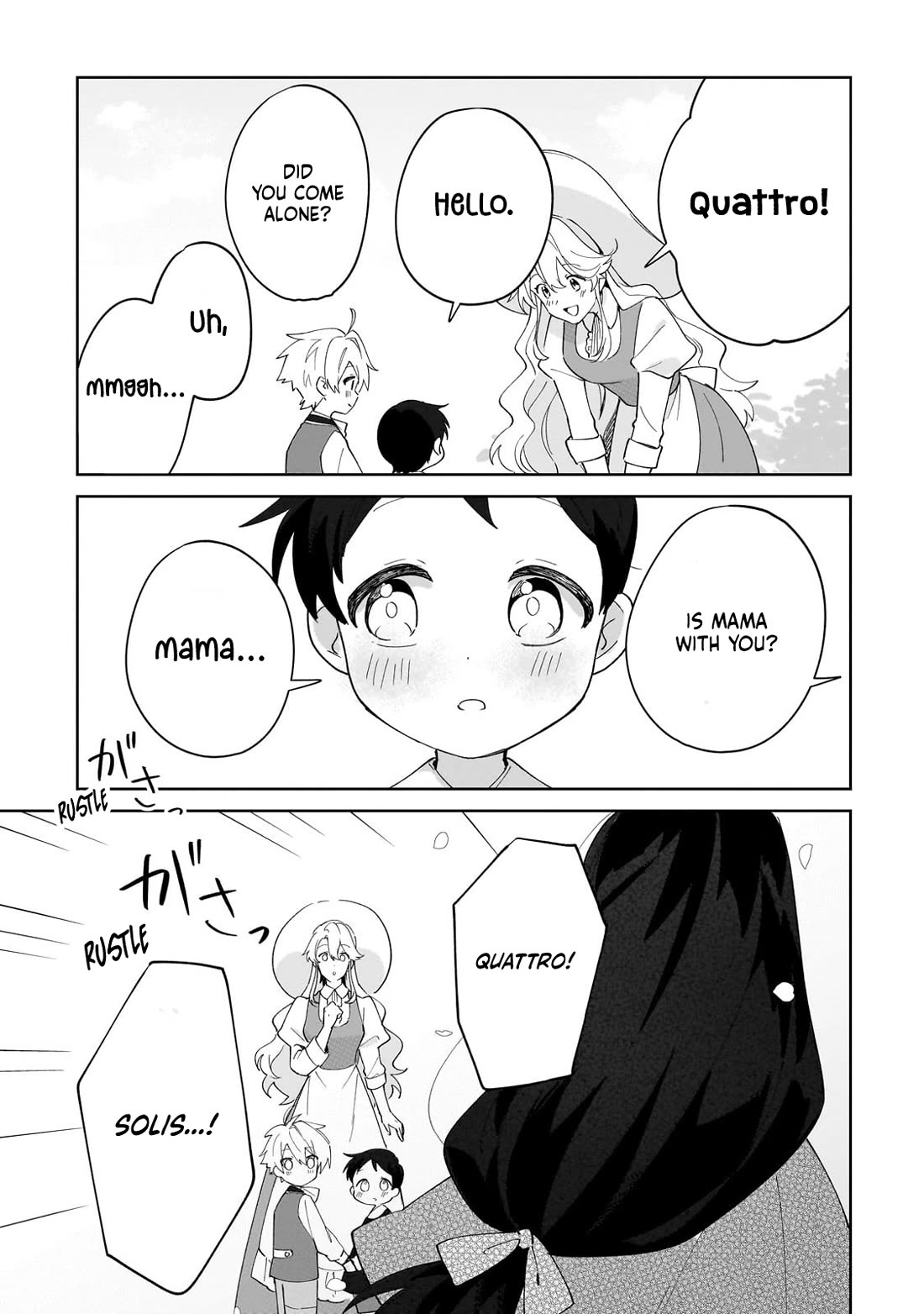 I'm an Unfashionable Lady, but When I Helped a Villainous Young Lord He Ended up Liking Me chapter 32 page 5