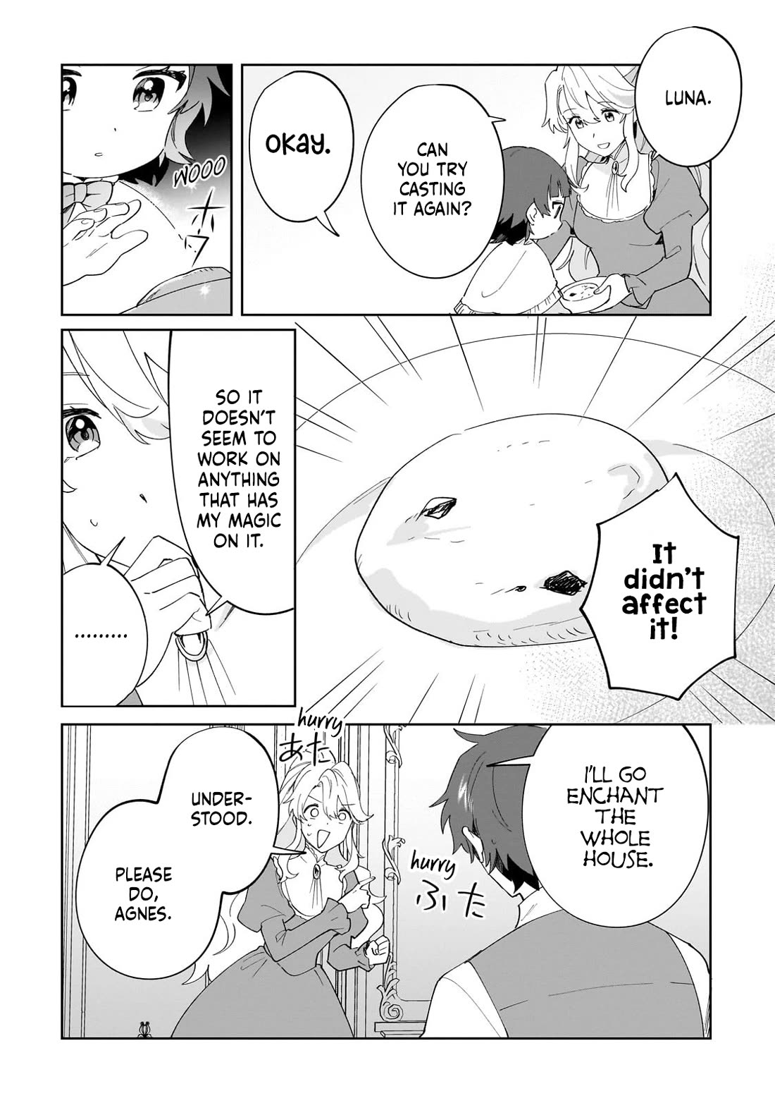 I'm an Unfashionable Lady, but When I Helped a Villainous Young Lord He Ended up Liking Me chapter 33 page 10