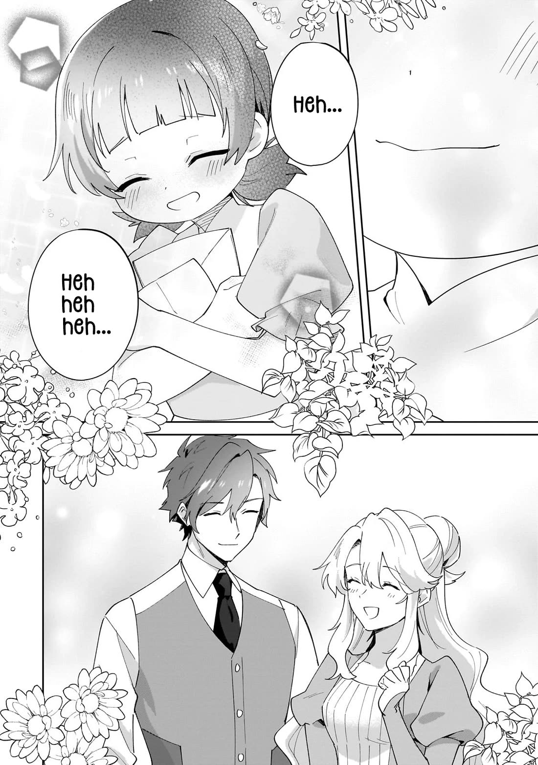 I'm an Unfashionable Lady, but When I Helped a Villainous Young Lord He Ended up Liking Me chapter 33 page 26