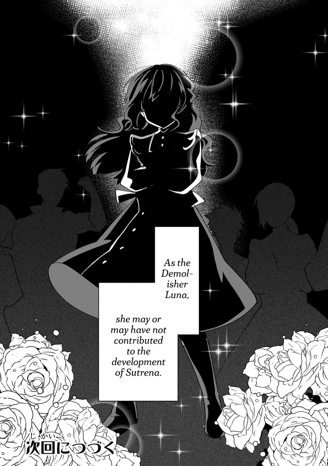 I'm an Unfashionable Lady, but When I Helped a Villainous Young Lord He Ended up Liking Me chapter 33 page 28