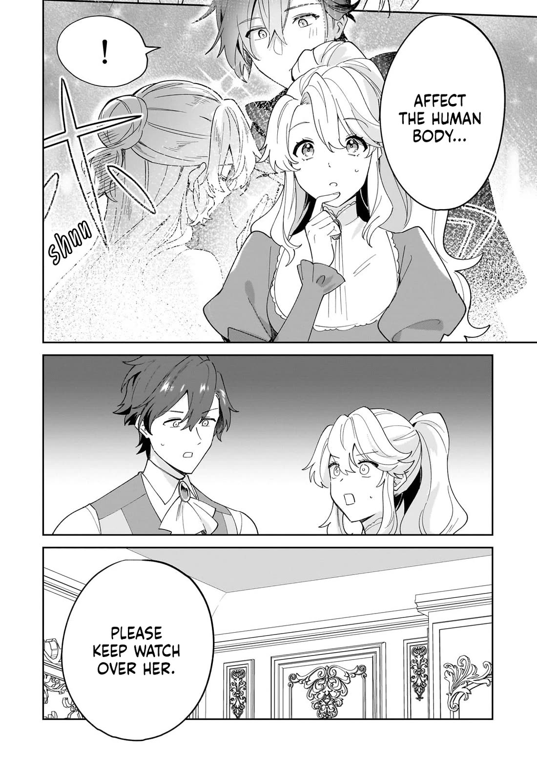 I'm an Unfashionable Lady, but When I Helped a Villainous Young Lord He Ended up Liking Me chapter 33 page 4