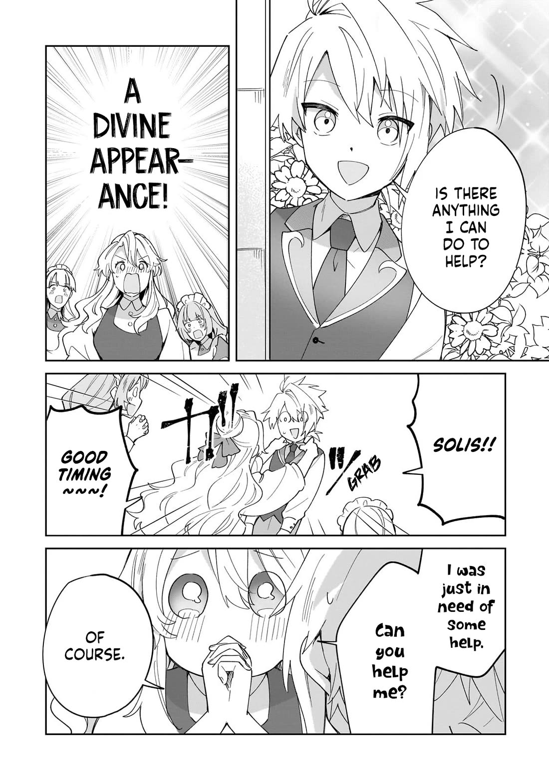 I'm an Unfashionable Lady, but When I Helped a Villainous Young Lord He Ended up Liking Me chapter 34 page 11