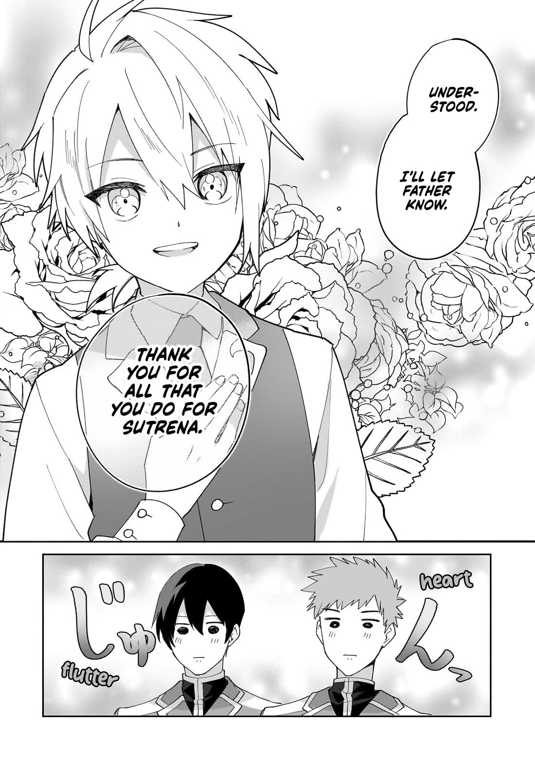 I'm an Unfashionable Lady, but When I Helped a Villainous Young Lord He Ended up Liking Me chapter 34 page 2