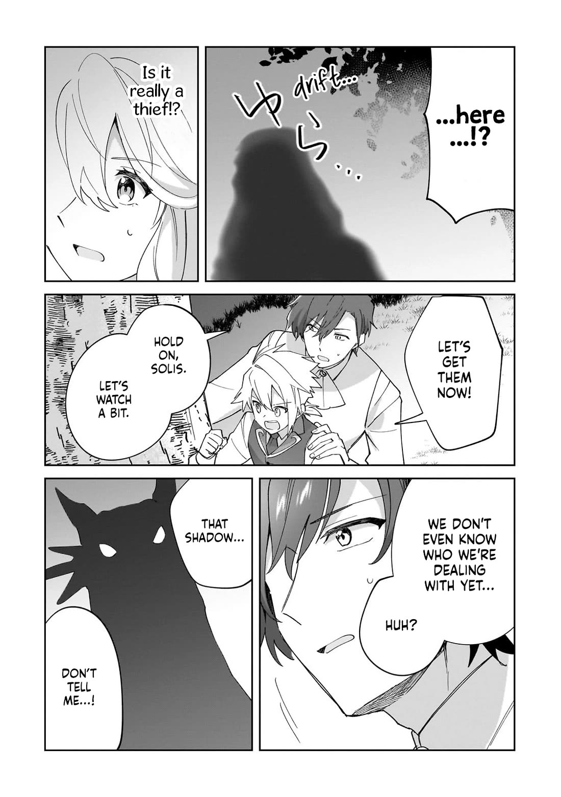 I'm an Unfashionable Lady, but When I Helped a Villainous Young Lord He Ended up Liking Me chapter 34 page 20